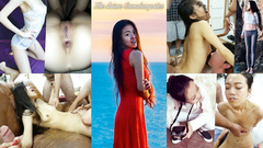 The Asian Cumdumpster